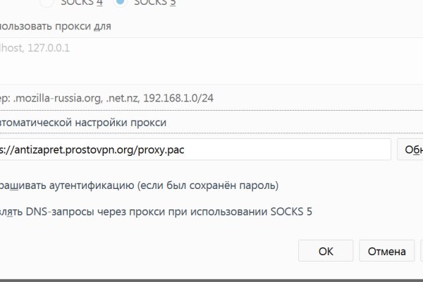 Как зарегистрироваться в kraken