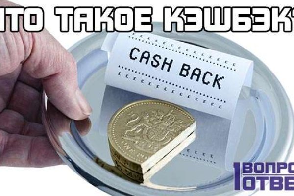 Почему не работает кракен сегодня