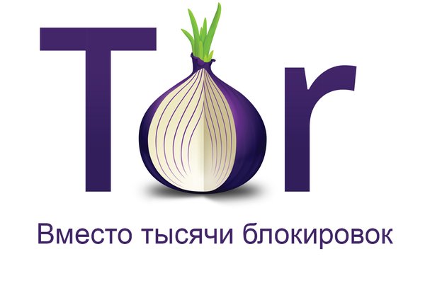 Kraken tor marketplace