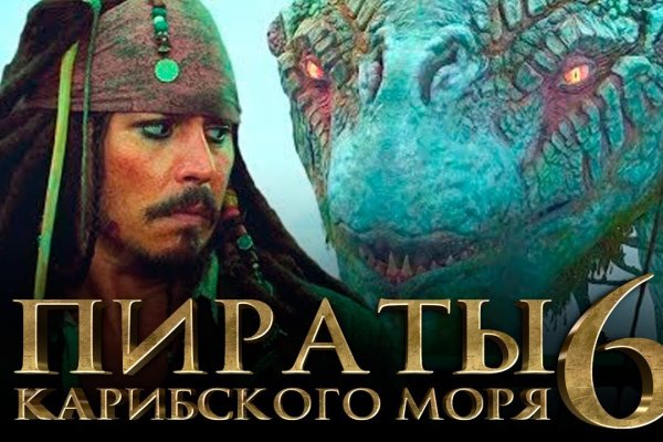 Kraken найдется все