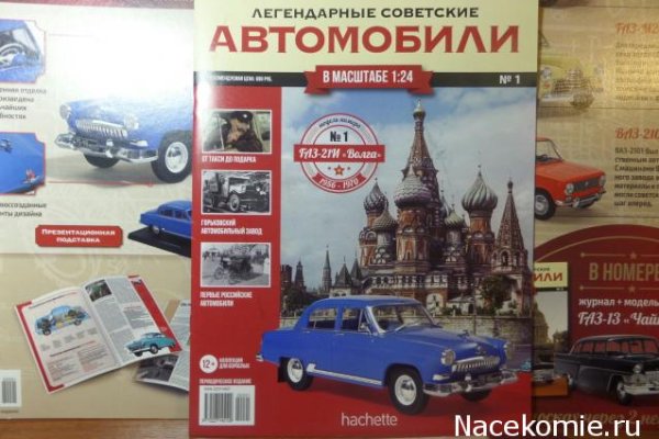 Оригинальный сайт кракен