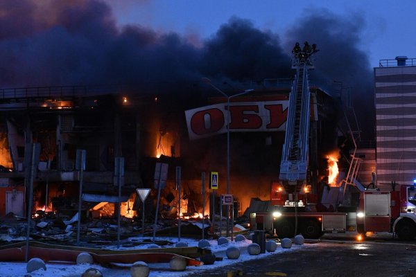 Как оплатить заказ в кракене