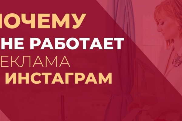 Кракен маркетплейс что это